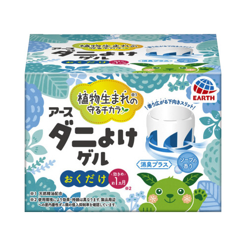 ナチュラス　天然由来成分のダニよけゲル　ハーブの香