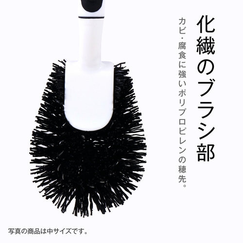 ハンドル付きたわし　ハンドル付き　たわし　小　かため ハンドル部分がしっかりと見える横向きのたわし