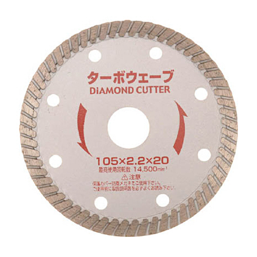 ﾀｰﾎﾞｳｪｰﾌﾞ 150×2.2×25.4 1枚画像