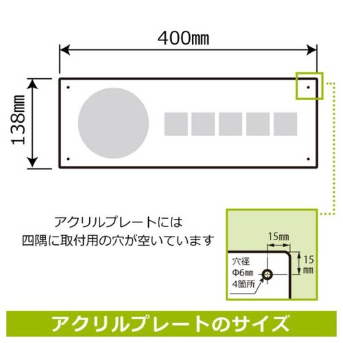 プレート KAK2228 お手洗いマーク男右 KALBAS 白い背景に黒いシルエットの男性マークが描かれたプレート