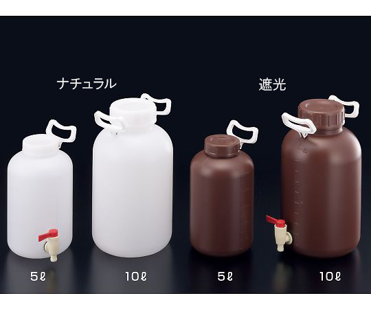 PE取手付広口瓶　片手　5L画像