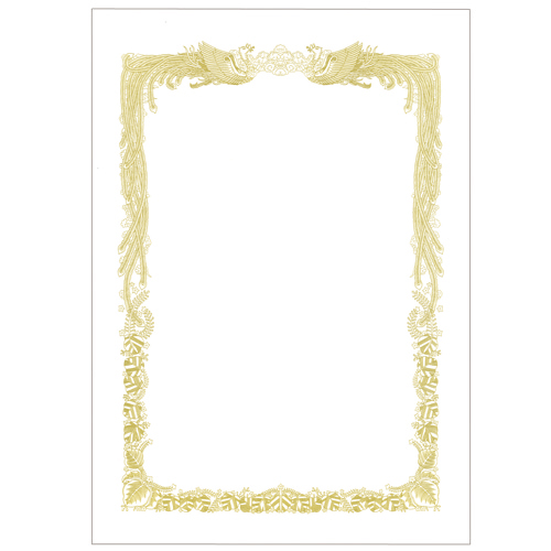 賞状用紙 白 A4 ﾖｺ書用 1冊(10枚)画像