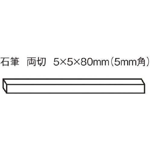 石筆両切　100本入　1箱(100本)画像
