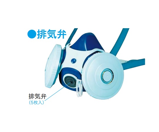 排気ゴム弁 T-6K型 1パック（5個入）画像