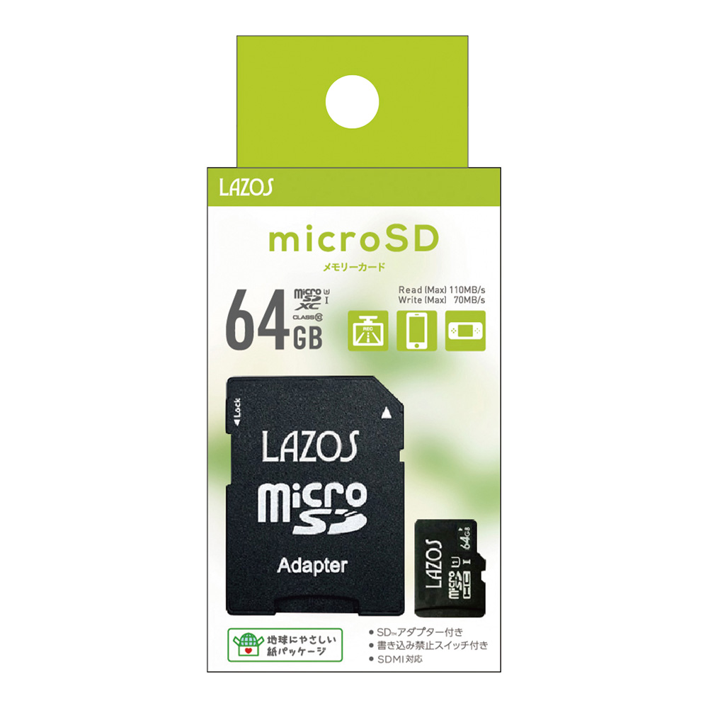 マイクロSDカード　64GB画像