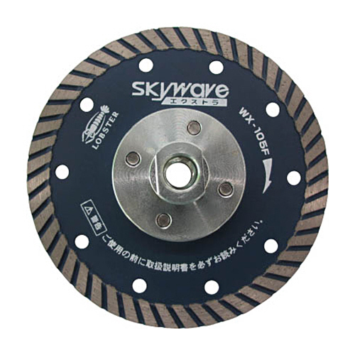 ｴﾋﾞ ﾀﾞｲﾔﾓﾝﾄﾞﾎｲｰﾙ ﾌﾗﾝｼﾞ付ｽｶｲｳｪｰﾌﾞｴｸｽﾄﾗ(乾式) 105mm 1枚画像