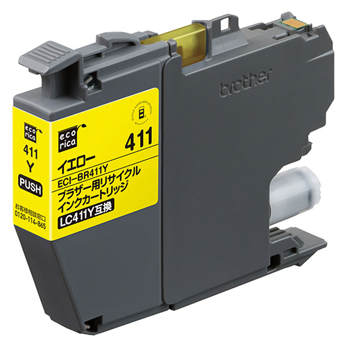 ﾘｻｲｸﾙｲﾝｸｶｰﾄﾘｯｼﾞ ｲｴﾛｰ(染料) [ﾌﾞﾗｻﾞｰ:LC411Y互換] ECI-BR411Y 1個画像