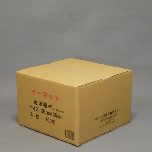 廃油処理剤 イーマット小サイズ 100枚入 松岡紙業画像