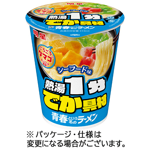 青春という名のﾗｰﾒﾝ ｼｰﾌｰﾄﾞ味 62g 1ｹｰｽ(12食)