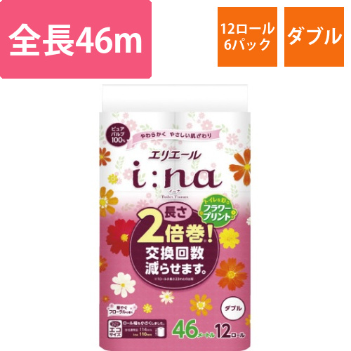 イーナトイレット　2倍巻12R　プリント　W×6画像