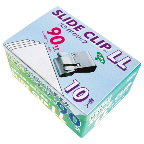 ｽﾗｲﾄﾞｸﾘｯﾌﾟ LL ｼﾙﾊﾞｰ 1ﾊﾟｯｸ(10個)画像