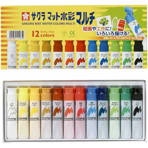 マット水彩マルチ１２色（１２ｍｌ）ポリチューブ入り画像
