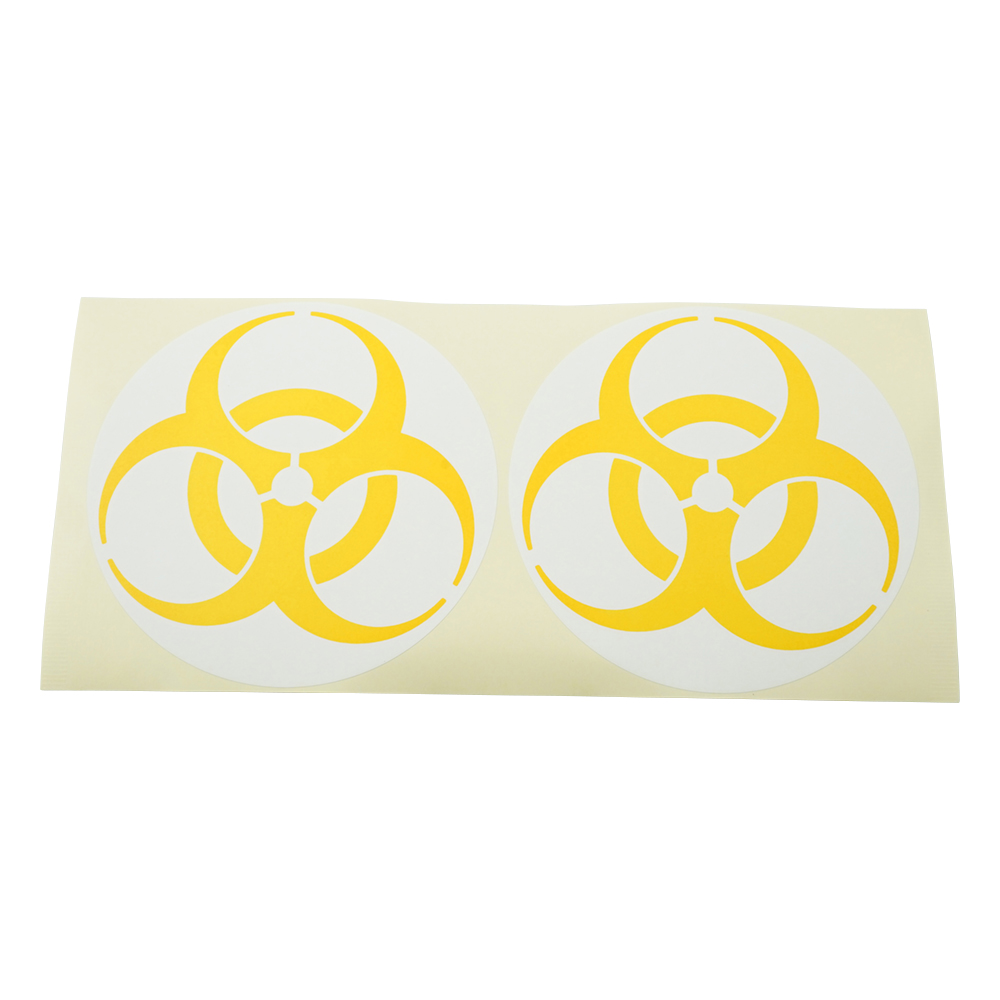 バイオハザードマークラベル 黄 12cm 1袋（200枚入）画像