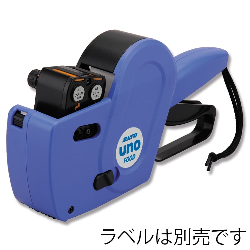 ＵＮＯ　ＦＯＯＤ　ＲＣ２３－Ｊ２　８Ｌ２３Ｊ１速乾画像