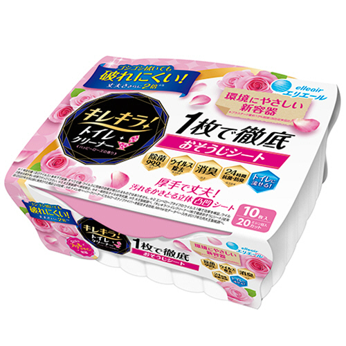 ｴﾘｴｰﾙ ｷﾚｷﾗ! ﾊｯﾋﾟｰﾛｰｽﾞの香り 本体 1ﾊﾟｯｸ(10枚)画像