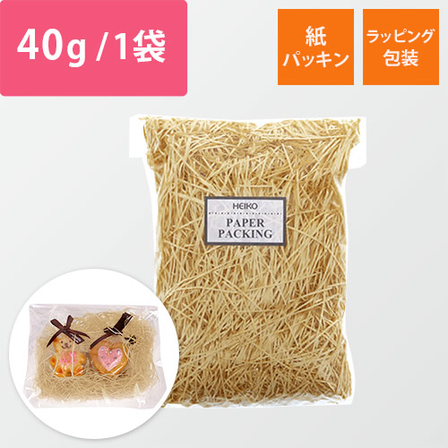 紙パッキン（茶色・紙巾1mm・40g/袋）画像