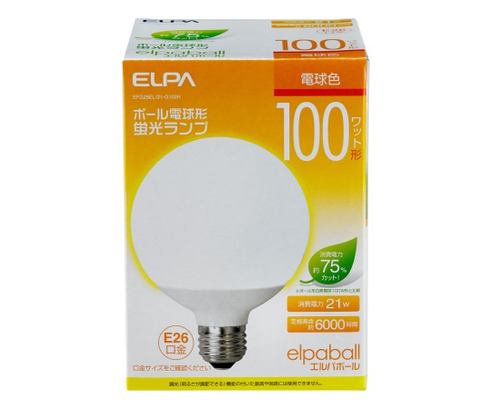 電球形蛍光灯G形 100W形画像