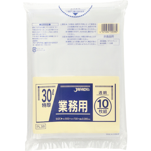 業務用 特厚ﾎﾟﾘ袋 透明 30L 1ﾊﾟｯｸ(10枚)画像