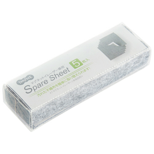 ﾏｸﾞﾈｯﾄｲﾚｰｻﾞｰｽﾍﾟｱｼｰﾄ M 1ﾊﾟｯｸ(5枚)