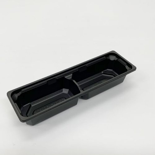 折箱 ワン折ハード H67×20B 黒 底 アクタ 黒色の折り畳まれた箱が斜めから見える状態