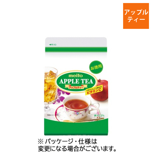 アップルティー　470g　1袋画像