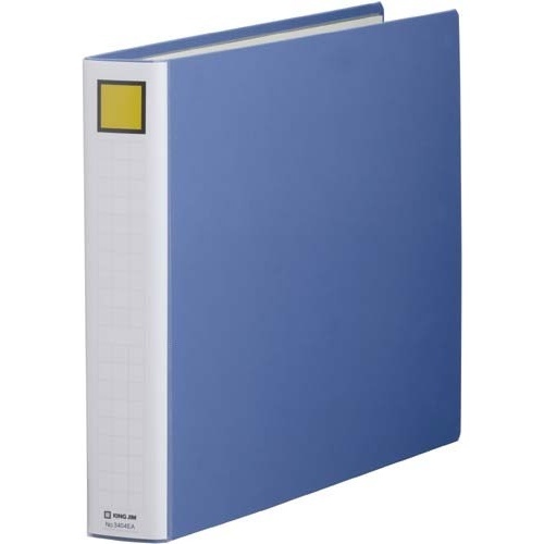 キングファイルＳＤＤＥ青Ａ３横背幅５６ｍｍ１－４冊画像