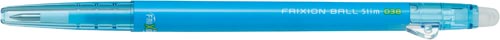 フリクションボールスリム０．３８ｍｍ　ライトブルー画像