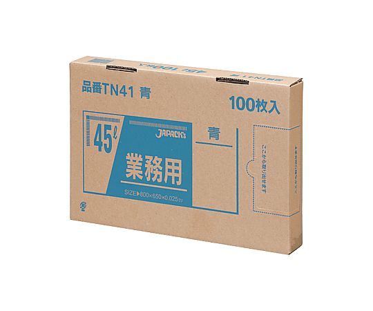 業務用強力ポリ袋（100枚箱入）45L 青 TN-41画像