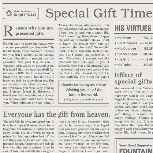 包装紙ニュースホワイト画像