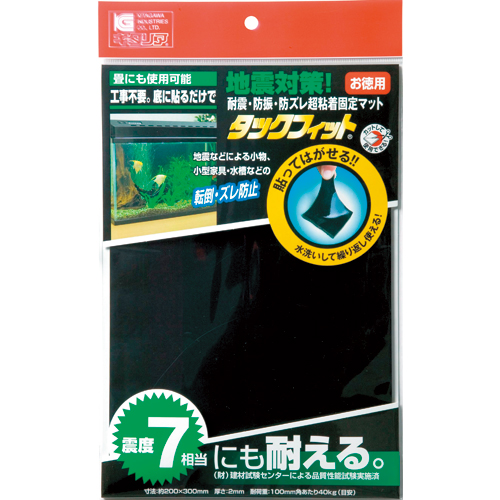 耐震粘着固定ﾏｯﾄ ﾀｯｸﾌｨｯﾄ 家電･OA機器用 200×300mm角 1枚画像