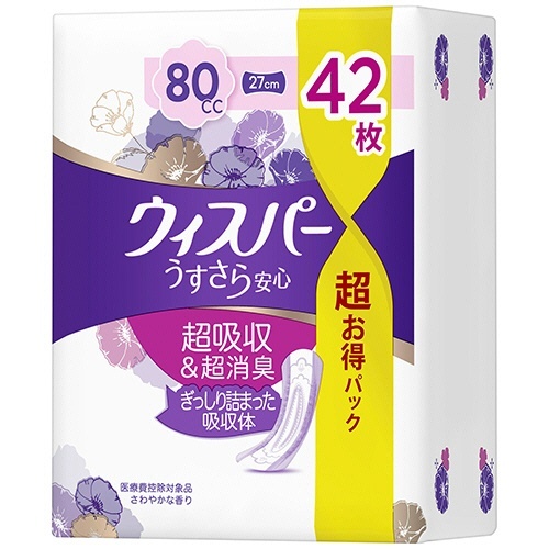 ウィスパーうすさら安心　安心の中量用　80cc　1パック(42枚)画像