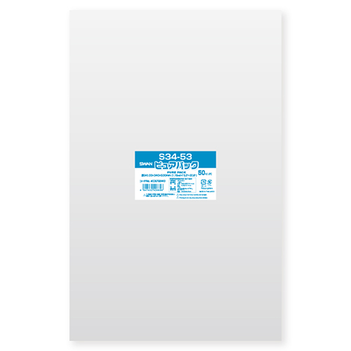 ピュアパック S 34-53画像