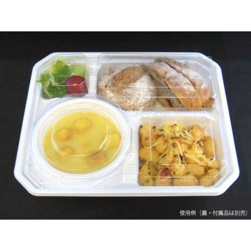 シーピー化成 弁当容器 BFランチ内77 ホワイト 本体画像