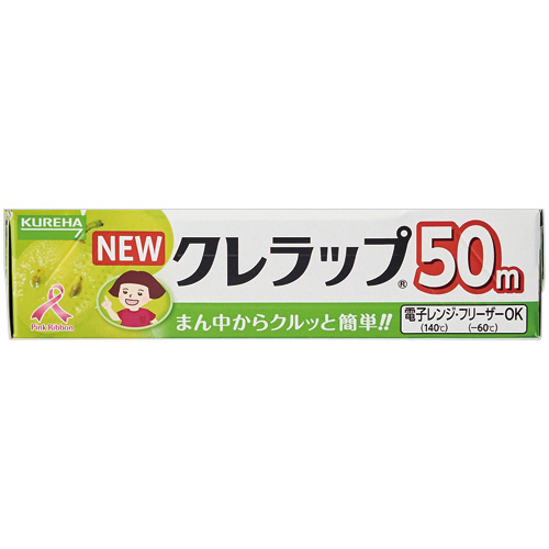 NEWｸﾚﾗｯﾌﾟ お徳用ﾐﾆﾐﾆ 15cm×50m 1ｾｯﾄ(30本)画像