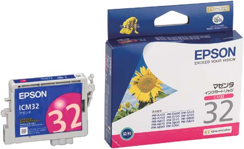 純正インク　ＩＣＭ３２　マゼンタ画像