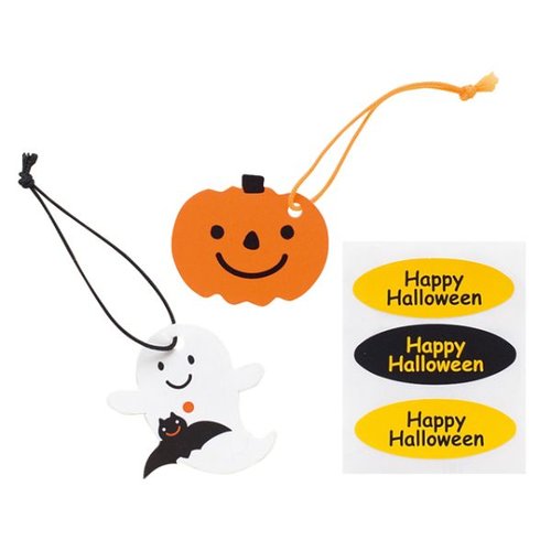 贈答用飾り ハロウィンアソートミニタッグ(30枚) ヘッズ画像
