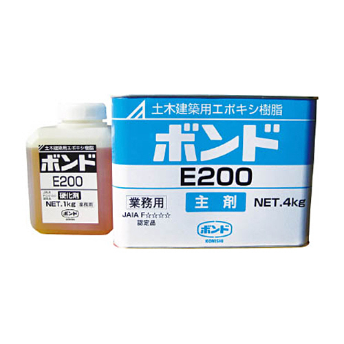 E200 ｴﾎﾟｷｼ樹脂接着剤 5kgｾｯﾄ 1ｾｯﾄ画像