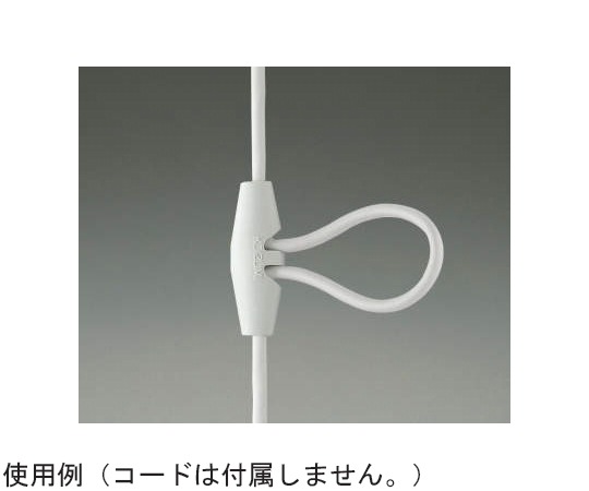 コード調節器画像