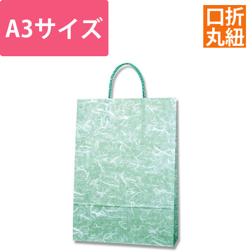 手提げ紙袋（雲竜　緑・口折丸紐・幅320×マチ115×高さ450mm）画像