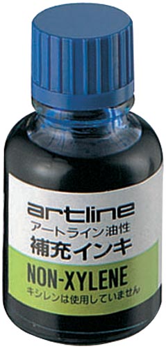 油性マーカー　アートライン　補充インキ　青