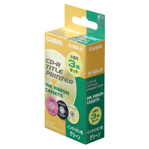 DISCﾀｲﾄﾙﾌﾟﾘﾝﾀｰ ｲﾝｸﾘﾎﾞﾝｶｾｯﾄ ｸﾞﾘｰﾝ 1ﾊﾟｯｸ(3個)画像