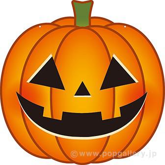 ハロウィン かぼちゃのお面（特大）画像