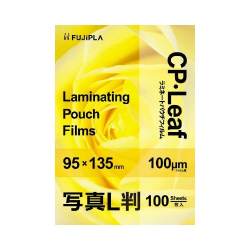 ラミネートフィルム１００μ　写真Ｌ判　１００枚
