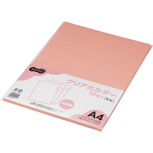 ｶﾗｰｸﾘｱﾎﾙﾀﾞｰ(単色ﾀｲﾌﾟ) A4 もも 1ｾｯﾄ(30枚:10枚×3ﾊﾟｯｸ)画像