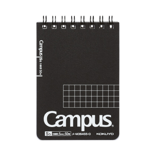 キャンパスツインリングメモ（方眼罫）黒画像