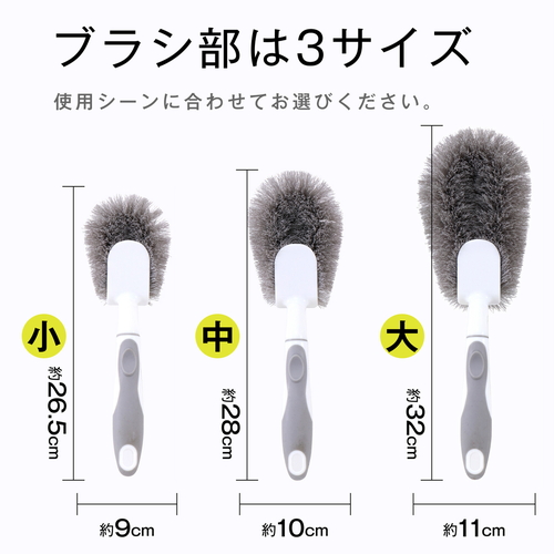 ハンドル付きたわし　ハンドル付き　たわし　小　やわらか 鮮やかな色合いの柔らかな毛が広がる側面