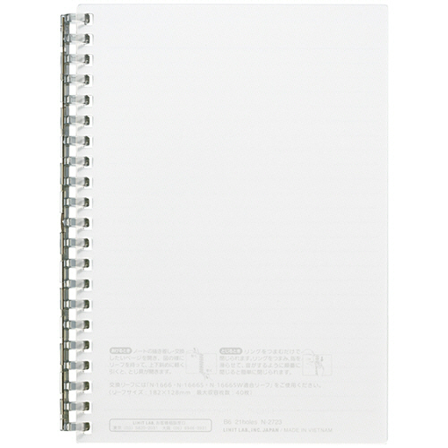 ｵｰﾌﾟﾝﾘﾝｸﾞﾉｰﾄ B6ﾀﾃ 21穴 B罫 ﾘｰﾌ30枚付属 ｸﾘﾔｰ 1冊画像