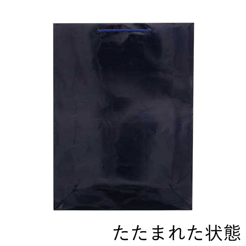 ツヤありPP加工！シコン（紫紺）色で持ち手紐付きの高級ギフトバッグ