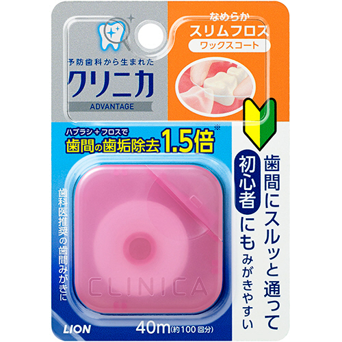 ｸﾘﾆｶ ｱﾄﾞﾊﾞﾝﾃｰｼﾞ なめらかｽﾘﾑﾌﾛｽ 40m 1個画像