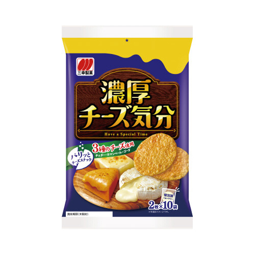 チーズ気分　２０枚×４画像